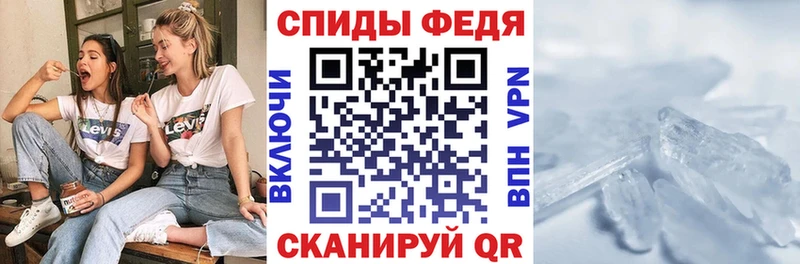 Амфетамин VHQ  ОМГ ОМГ как войти  Шатура  купить закладку 