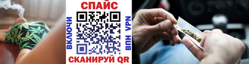 магазин продажи   ссылка на мегу зеркало  Бутират BDO  Шатура 