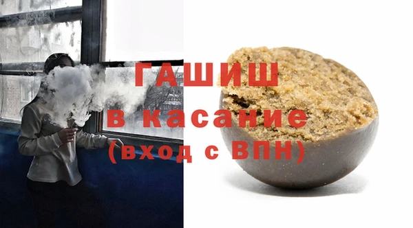 бутик Алзамай