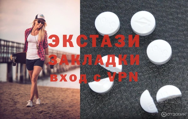 бутик Алзамай