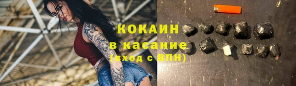 бутик Алзамай