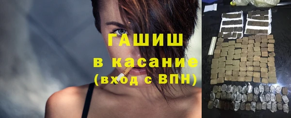 твердый Алексеевка