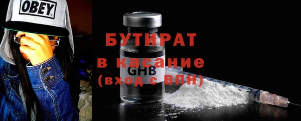 бутик Алзамай