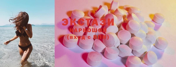 бутик Алзамай