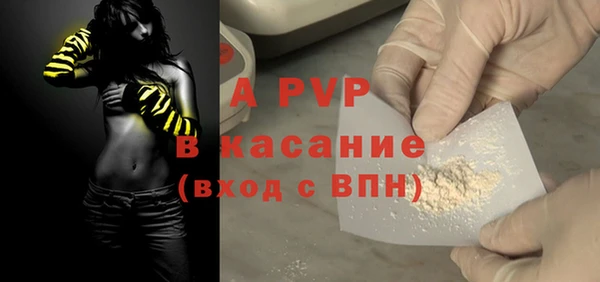 твердый Алексеевка