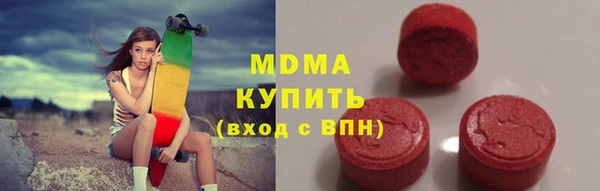 ПСИЛОЦИБИНОВЫЕ ГРИБЫ Алексин