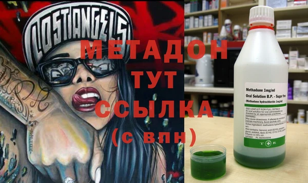 ПСИЛОЦИБИНОВЫЕ ГРИБЫ Алексин