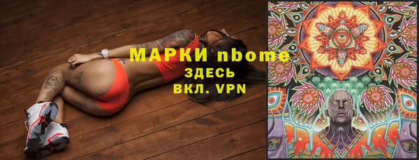 бутик Алзамай