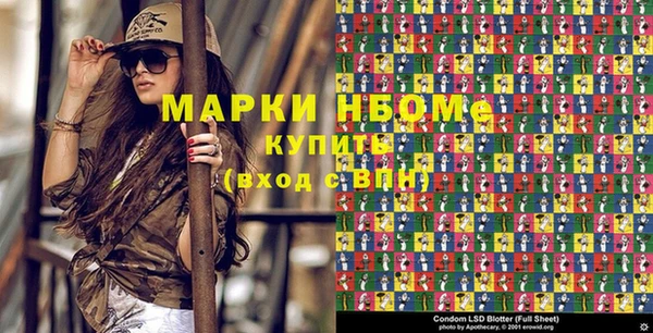 твердый Алексеевка