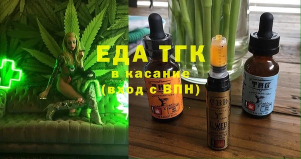 твердый Алексеевка