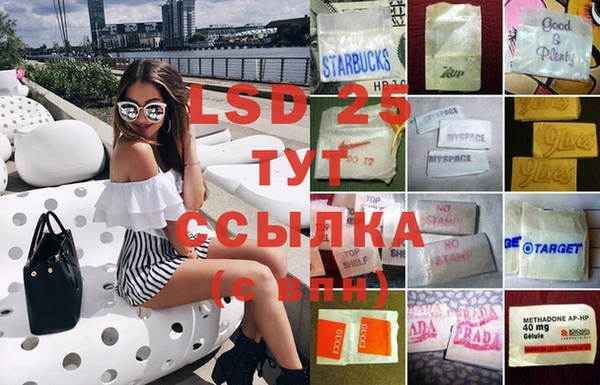 бутик Алзамай