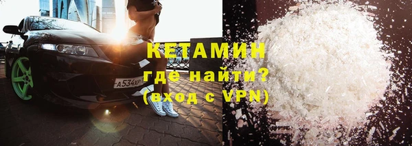 бутик Алзамай