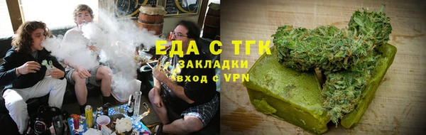 бутик Алзамай