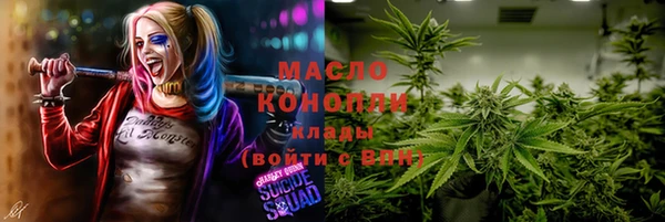 ПСИЛОЦИБИНОВЫЕ ГРИБЫ Алексин