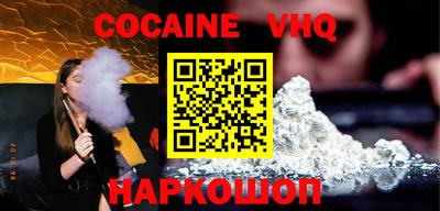прущие крисы Можга