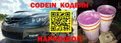 прущие крисы Можга