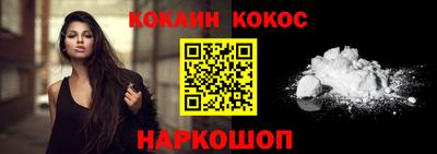 прущие крисы Можга