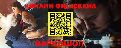 прущий лед Можайск