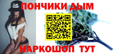 прущий лед Можайск