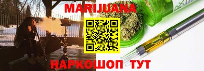 прущие крисы Можга