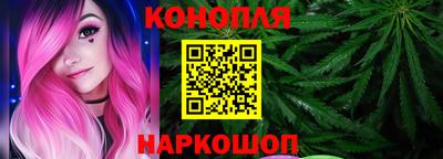 прущие крисы Можга