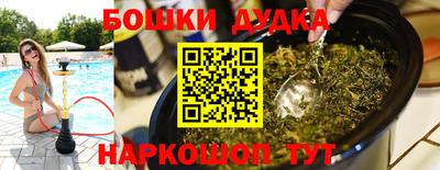 прущий лед Можайск