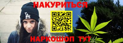 прущий лед Можайск