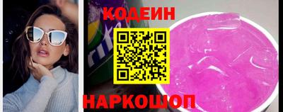 спайс Моздок
