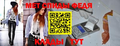 прущий лед Можайск