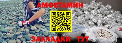 прущие крисы Можга