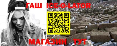 прущие крисы Можга